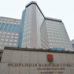 2 ндфл годовой отчет бланк