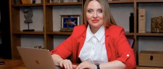 Адвокат Екатерина Антонова