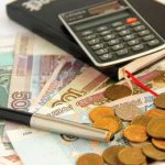 Salary advance, how to calculate it in a new way in 2018