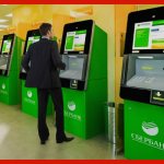 банкоматы сбербанка