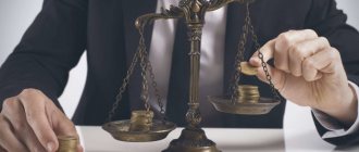 Bankruptcy initiated by the tax inspectorate