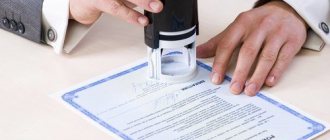 An irrevocable power of attorney is