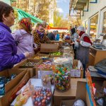 Бланк формы 3-ТОРГ ПМ