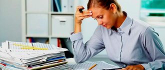 accountant at work