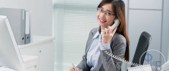 Balance sheet, what you need to know
