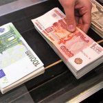 C:\Users\Вова\Desktop\БУХГУРУ\март 2018\ВЕБ 15 Курсовые разницы при УСН\kurs-inostrannoj-valyuty.png