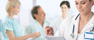 C:\Users\VOVA\Desktop\BUKHGURU\October 2018\WEB The Ministry of Finance has clarified which medical services are not subject to VAT\medicinskie-uslugi.jpg