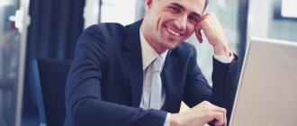 Что должен знать ИП без работников – вопросы о налогах и взносах, отчетности, пенсии