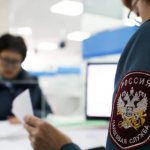 Что касается величин налоговых ставок, их установлением занимаются на федеральном уровне, однако конечные величины для каждого региона определяют представители его властных структур