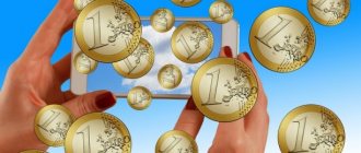 What is a bank settlement period?