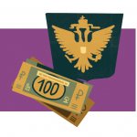 что такое вексель