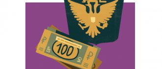 what is a bill of exchange