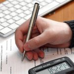 property tax declaration