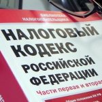 Declaration of simplified tax system 2020