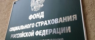 Декретные выплаты в 2018 году: какие пособия положены