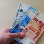 cash payment upon dismissal (compensation for unused vacation)