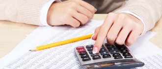 A girl calculates report data on a calculator