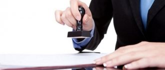 Why is an in-depth check needed?