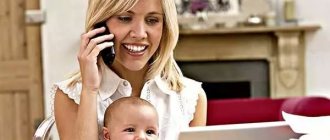 Additional payments and benefits