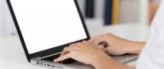 electronic form for filing a declaration