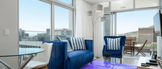 If the apartment was purchased in retirement