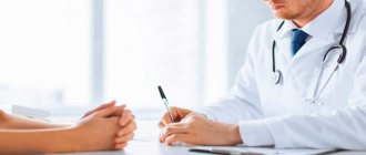 Certificate form for accrual of sick leave