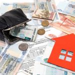 Формирование цены на ЖКУ