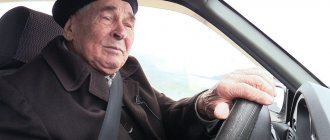 фото с сайта life.ru