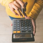 годовая инвентаризация