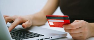 Госпошлину оплачивают как физические, так и юридические лица