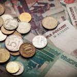 https://pixabay.com/ru/photos/монеты-рубли-россия-2877585/