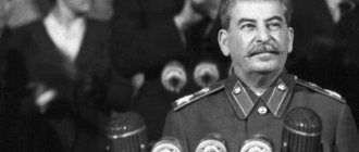 Joseph Stalin wanted to shorten the working day in the USSR to 5 hours in 1952