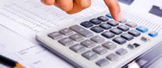 Changes 3 personal income tax in 2021