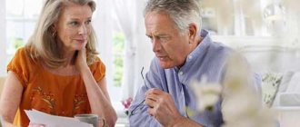 How are northern bonuses calculated after 30 years?