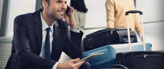 How to send an employee on a business trip, what documents need to be completed in 2018, features