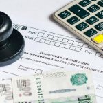 как перейти с УСН на ОСНО в середине года