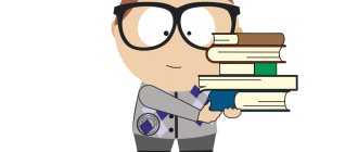 How to obtain a patent for self-employed citizens of the Russian Federation