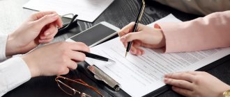 What-documents-are-needed-for-registration--.jpg