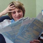 who is entitled to sick pay