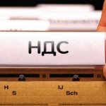 who pays VAT, buyer or seller?