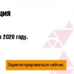 Личные Дела Уволенных Сотрудников: Срок И Порядок Хранения — Трудовая Помощь