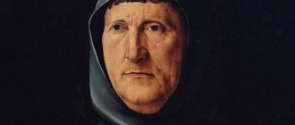 Luca Pacioli