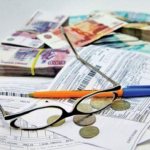 Медстрахование и платежи по травматизму такие предприниматели перечислять не обязаны