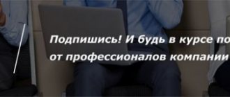 !We are in social networks