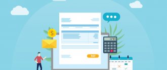 Payroll