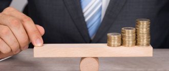 Tax risks. Due diligence disputes