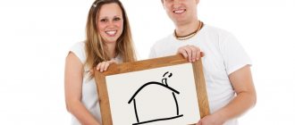 Tax deductions