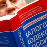 Tax deductions for personal income tax