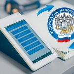 Tax accounting of online cash register with the Federal Tax Service