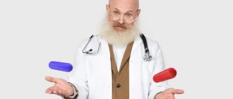 Tax deduction for treatment